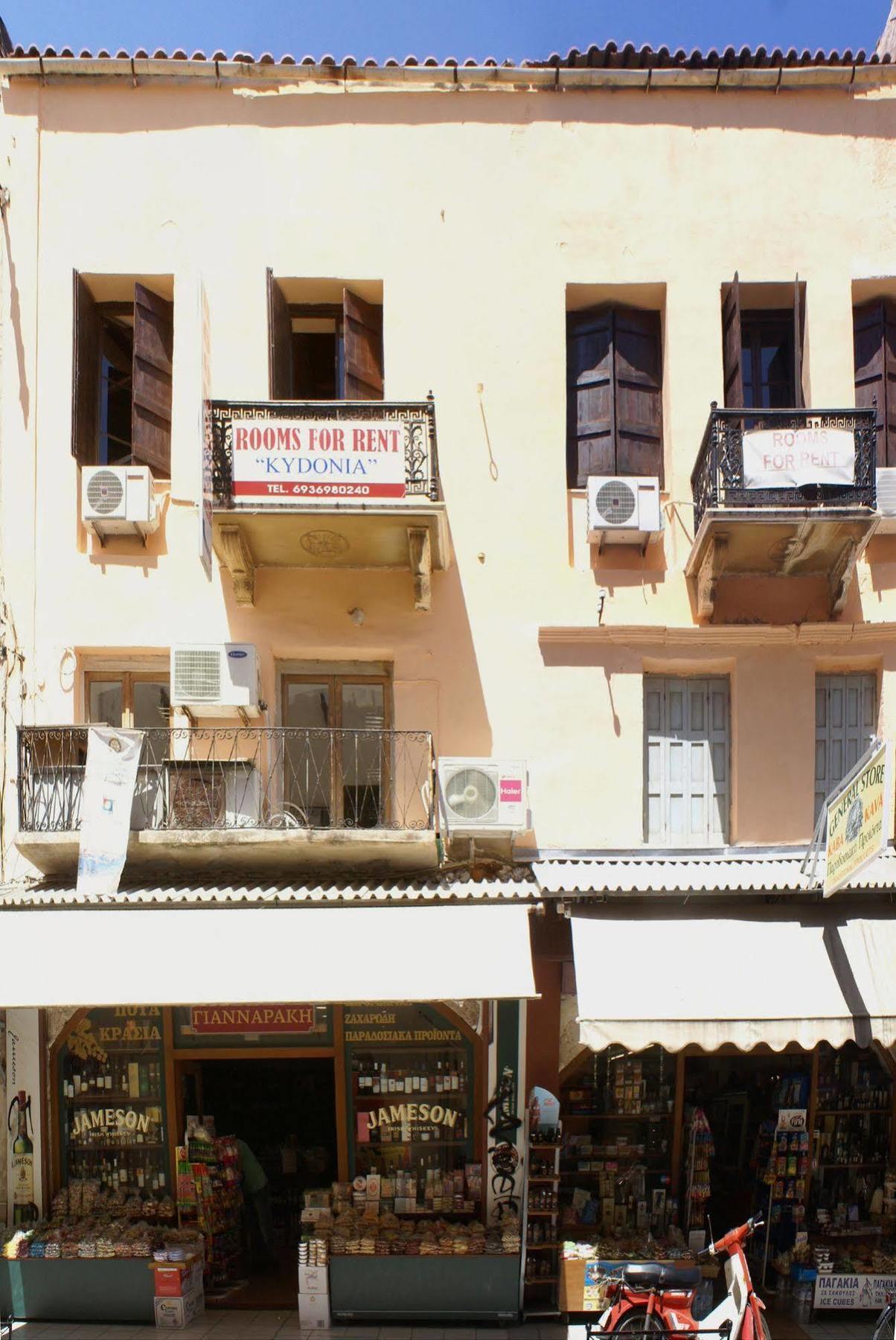 Kydonia Rooms La Canea Exterior foto
