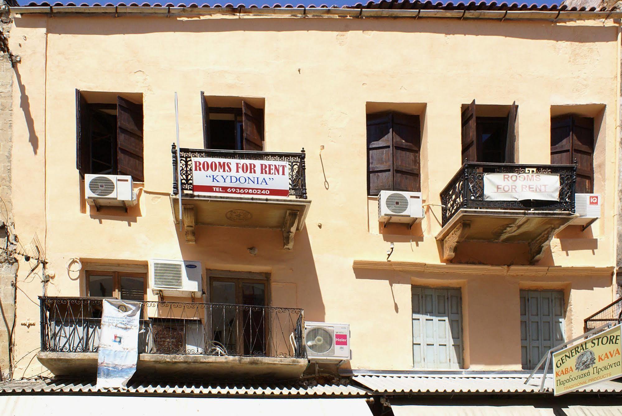 Kydonia Rooms La Canea Exterior foto